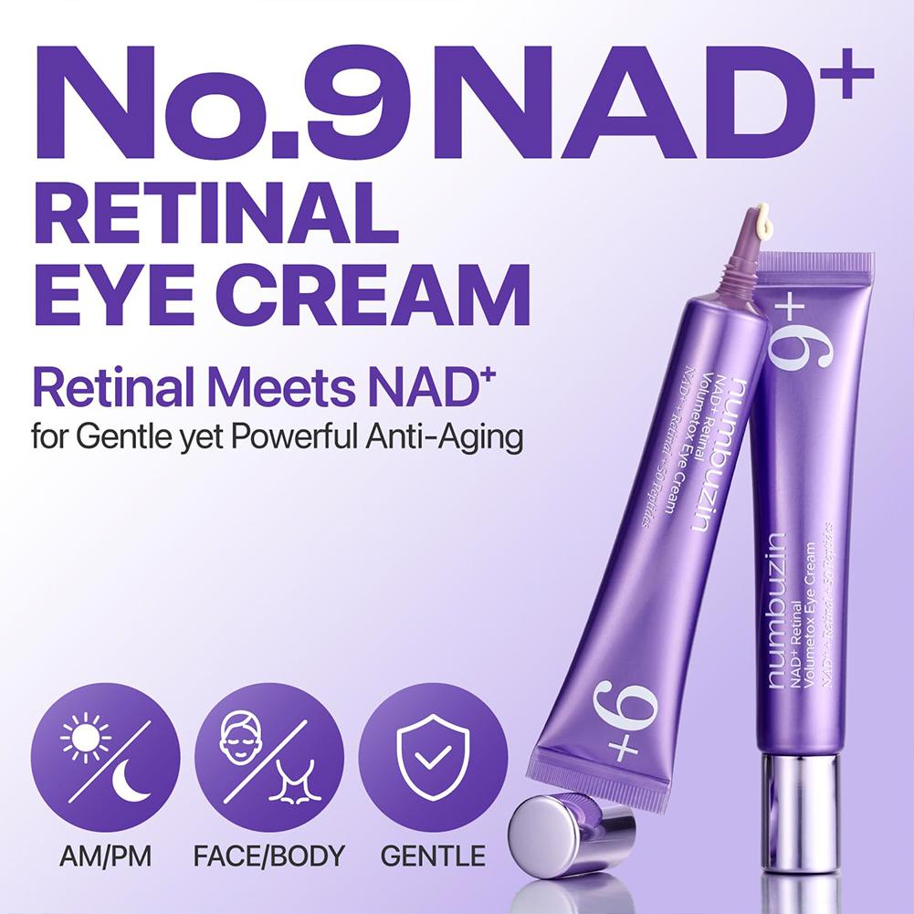 Retinol Anti Wrinkle Cream - كريم العين المكثف بالريتينول، تركيبة لطيفة