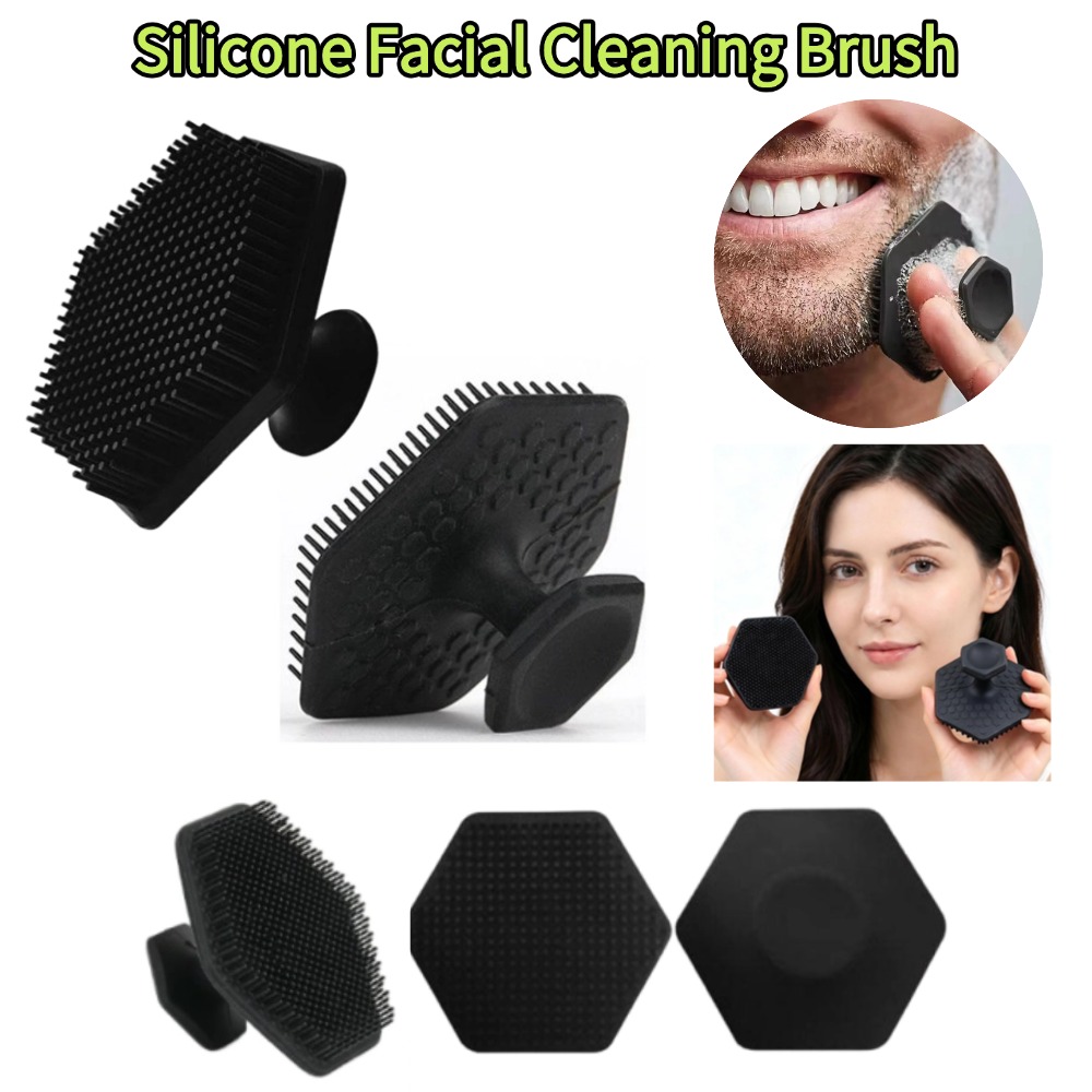 Silicone Face Scrubber Electric - فرشاة تنظيف الوجه من السيليكون للرجال،
