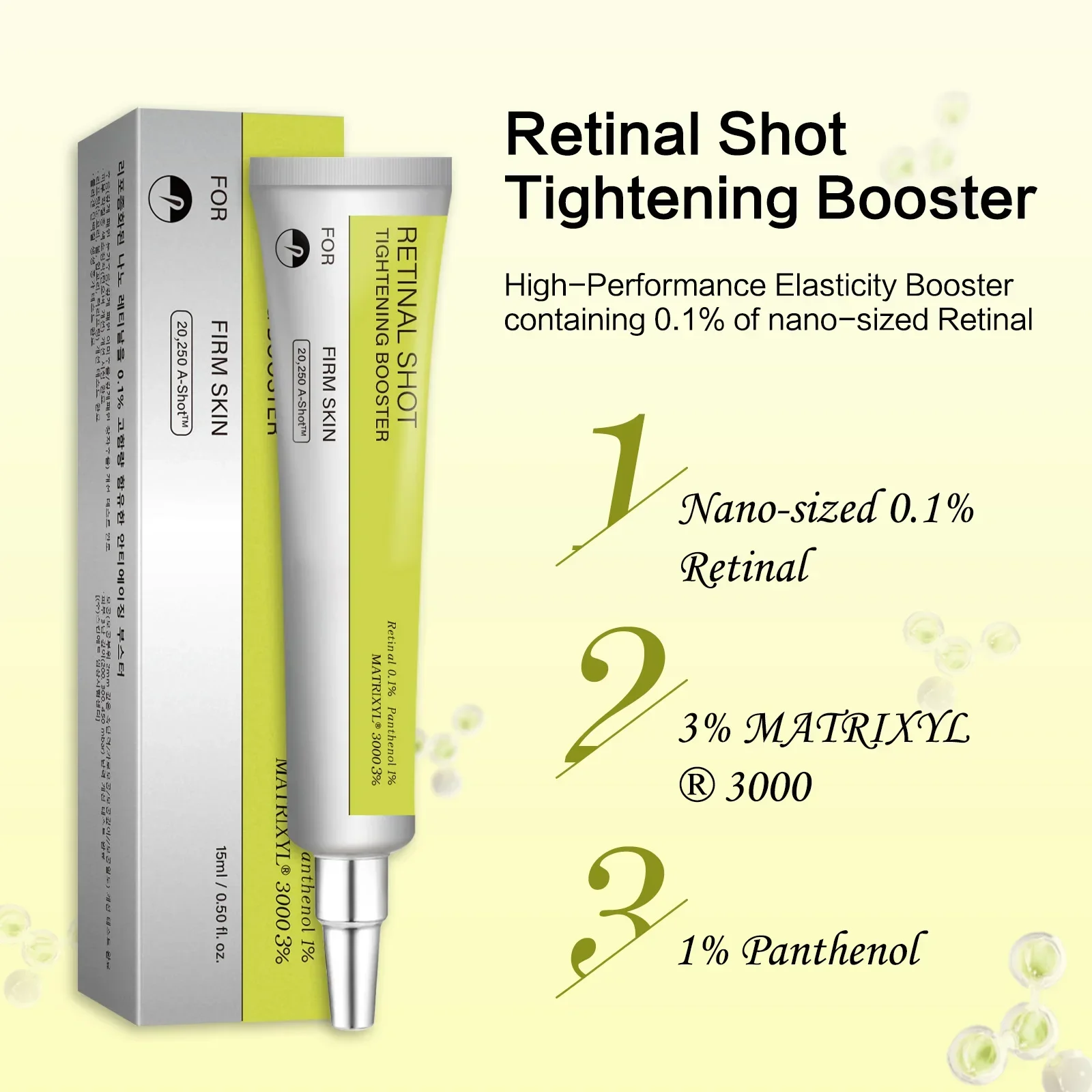 كريم الوجه بالريتينول وفيتامين - مراجعة Retinol Anti Wrinkle Cream وسعره