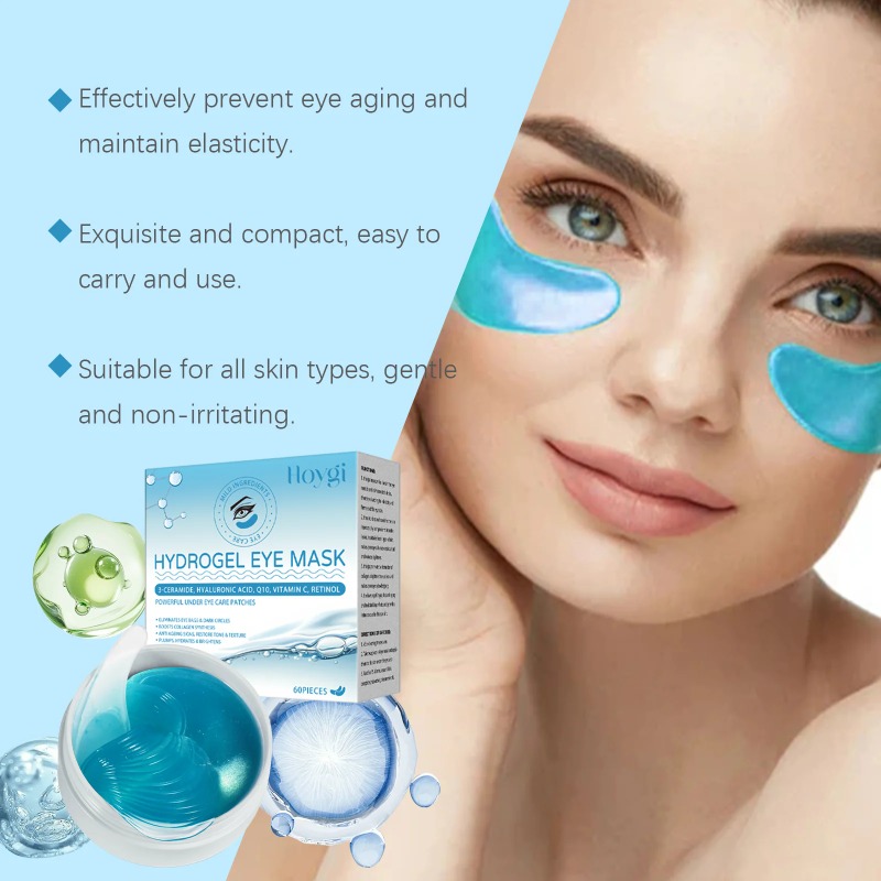 قناع العين بالريتينول من هويجي - مراجعة Collagen Under Eye Patches وسعره