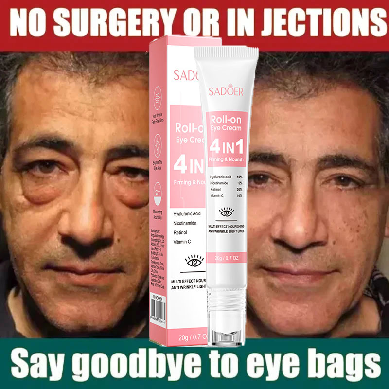 كريم إزالة حقيبة العين الفورية - مراجعة Retinol Anti Wrinkle Cream وسعره