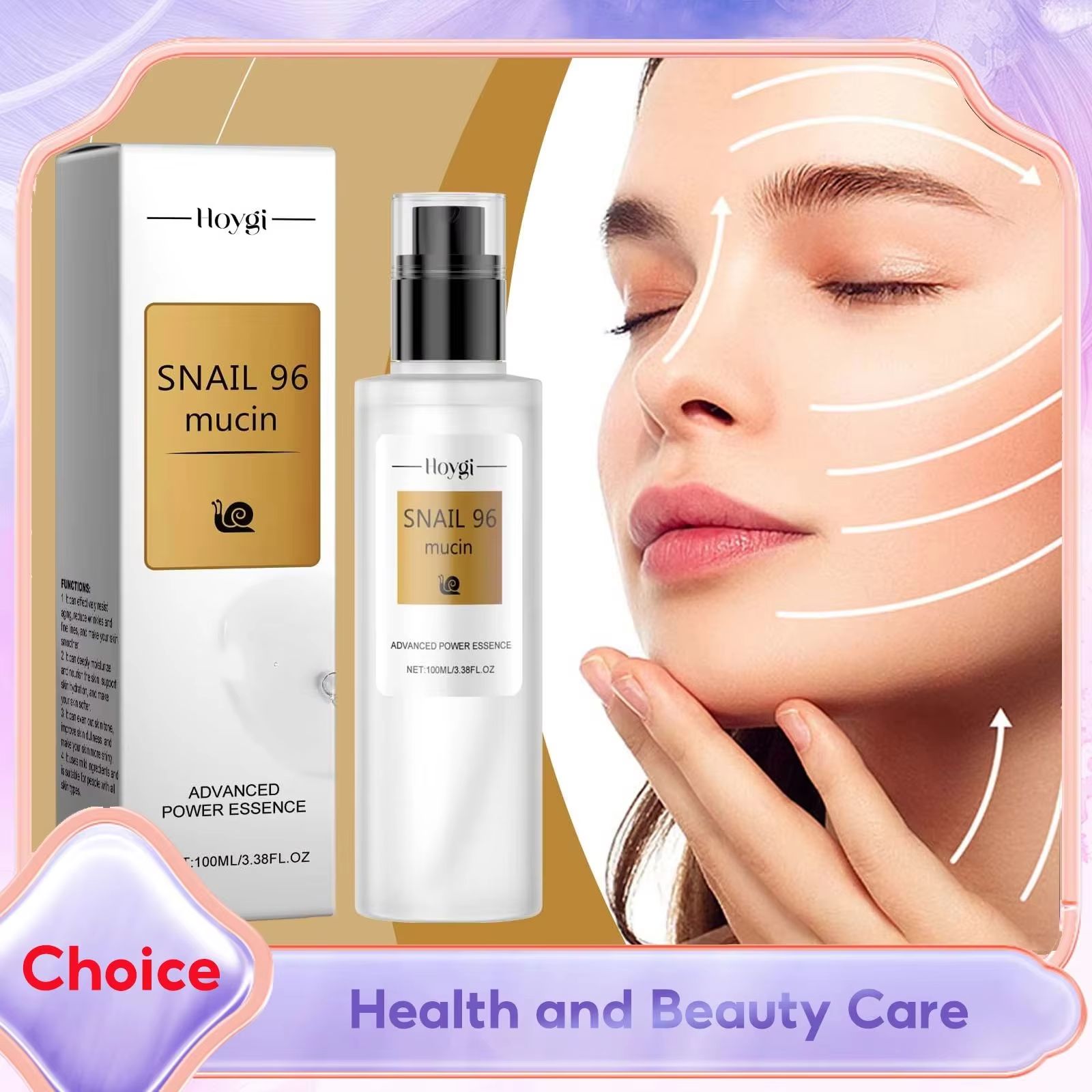 سيروم للوجه بتركيز 96% من مخاط - مراجعة Snail Mucin 96 Repair Essence وسعره