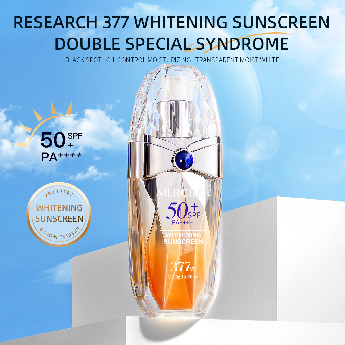 واقي شمس ميرسيلين 30 جرام، عام - مراجعة Spf 50 Waterproof Sunscreen وسعره