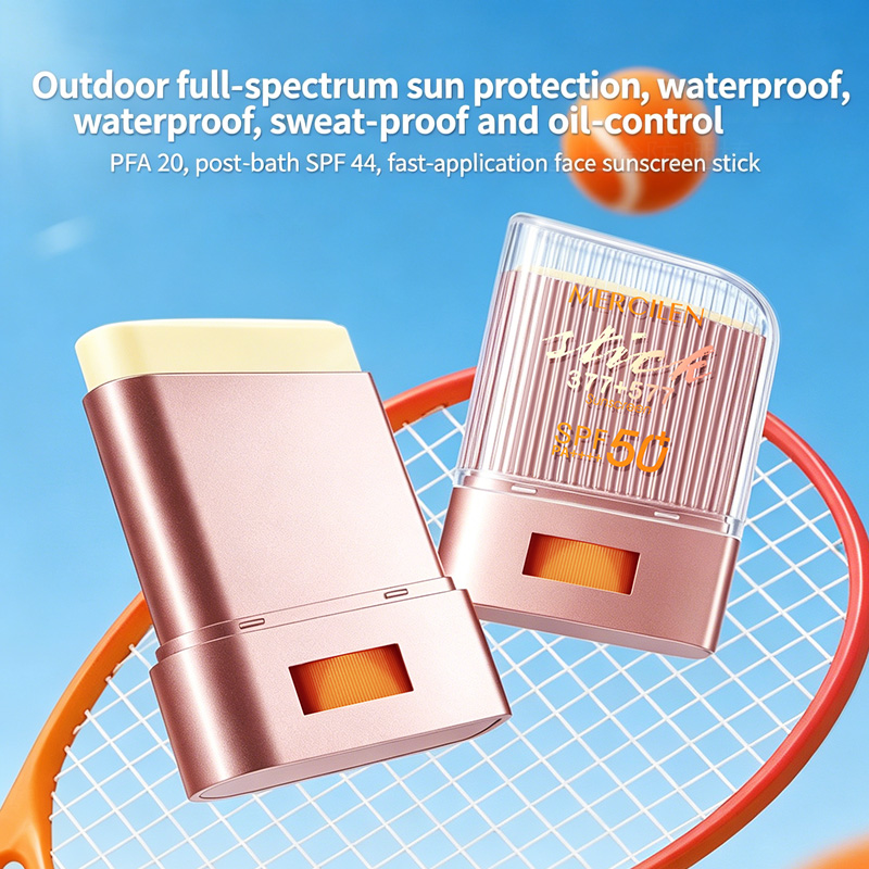 مرسيديلين عصا واقي شمس خفيفة ا - مراجعة Spf 50 Waterproof Sunscreen وسعره