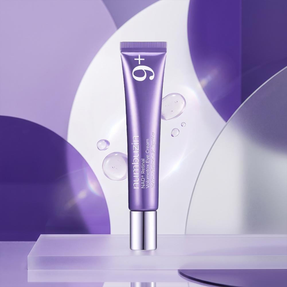 كريم العين المكثف بالريتينول،  - مراجعة Retinol Anti Wrinkle Cream وسعره