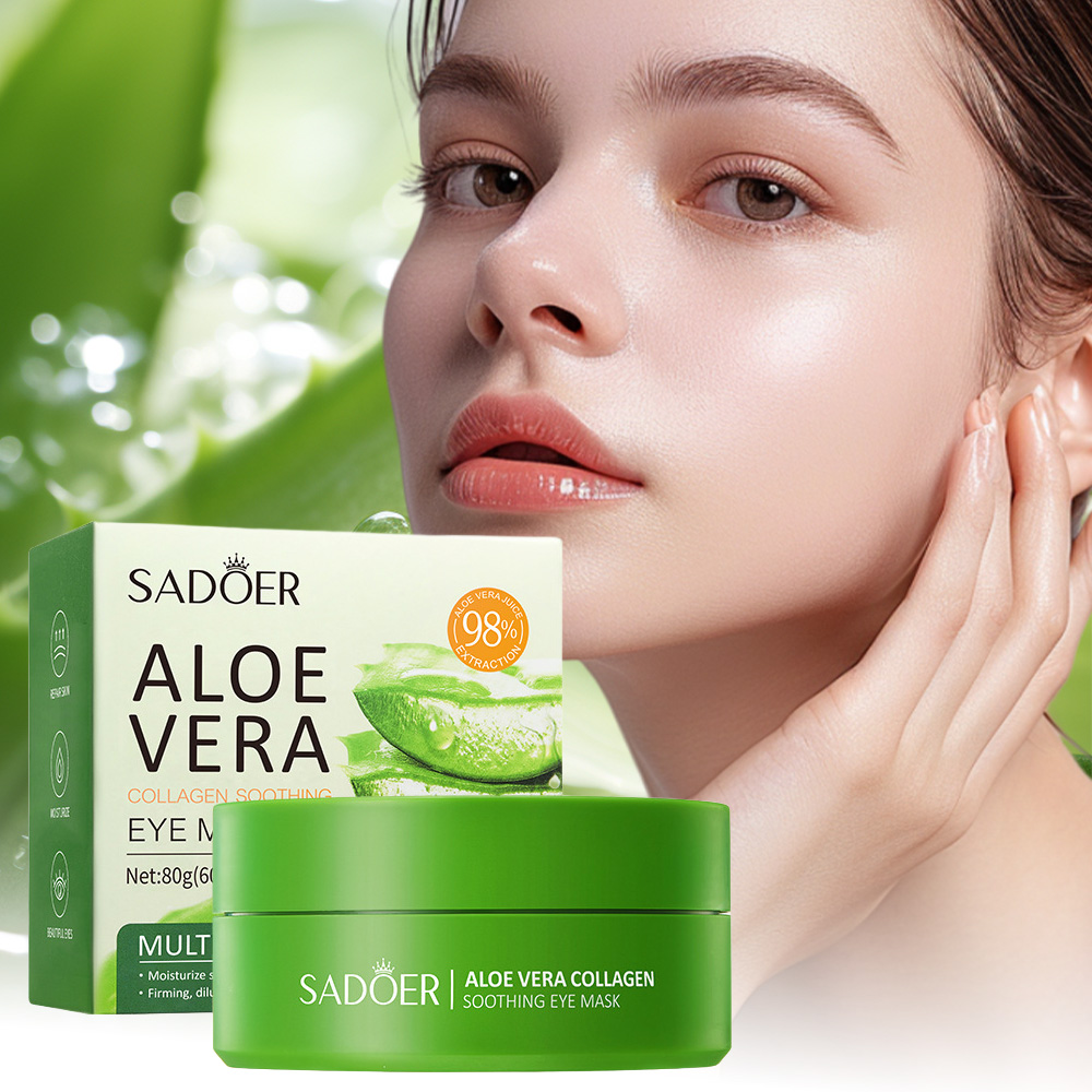 قناع العين المهدئ من سادوير با - مراجعة Collagen Under Eye Patches وسعره