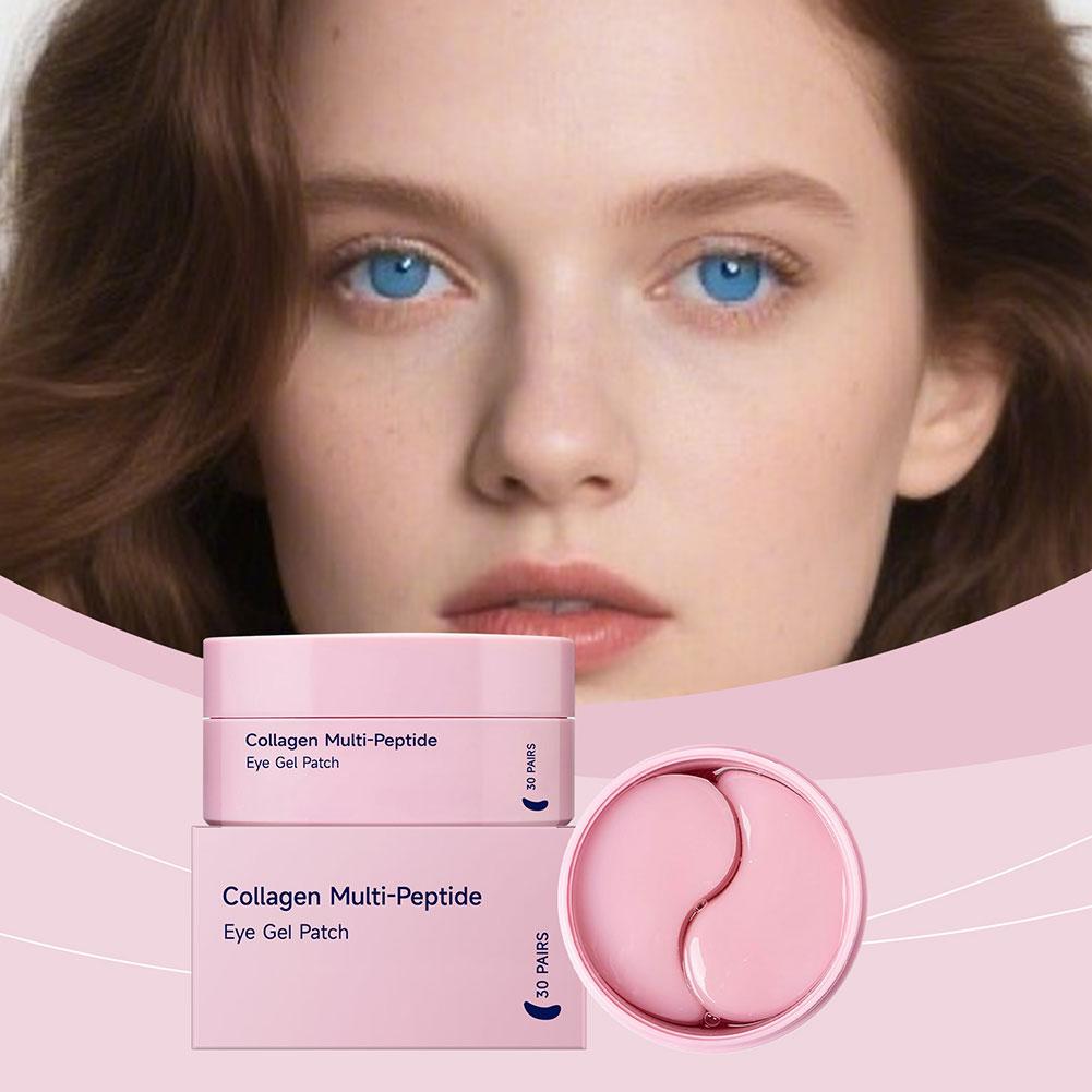 لصقات كولاجين متعددة الببتيدات - مراجعة Collagen Under Eye Patches وسعره