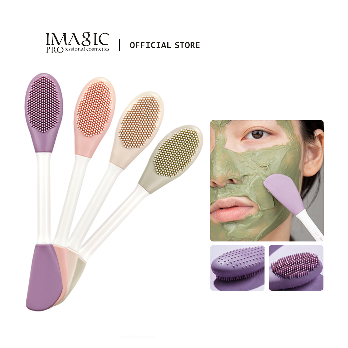 IMAGIC سيليكون تنظيف الوجه وفر - مراجعة Silicone Face Scrubber Electric وسعره
