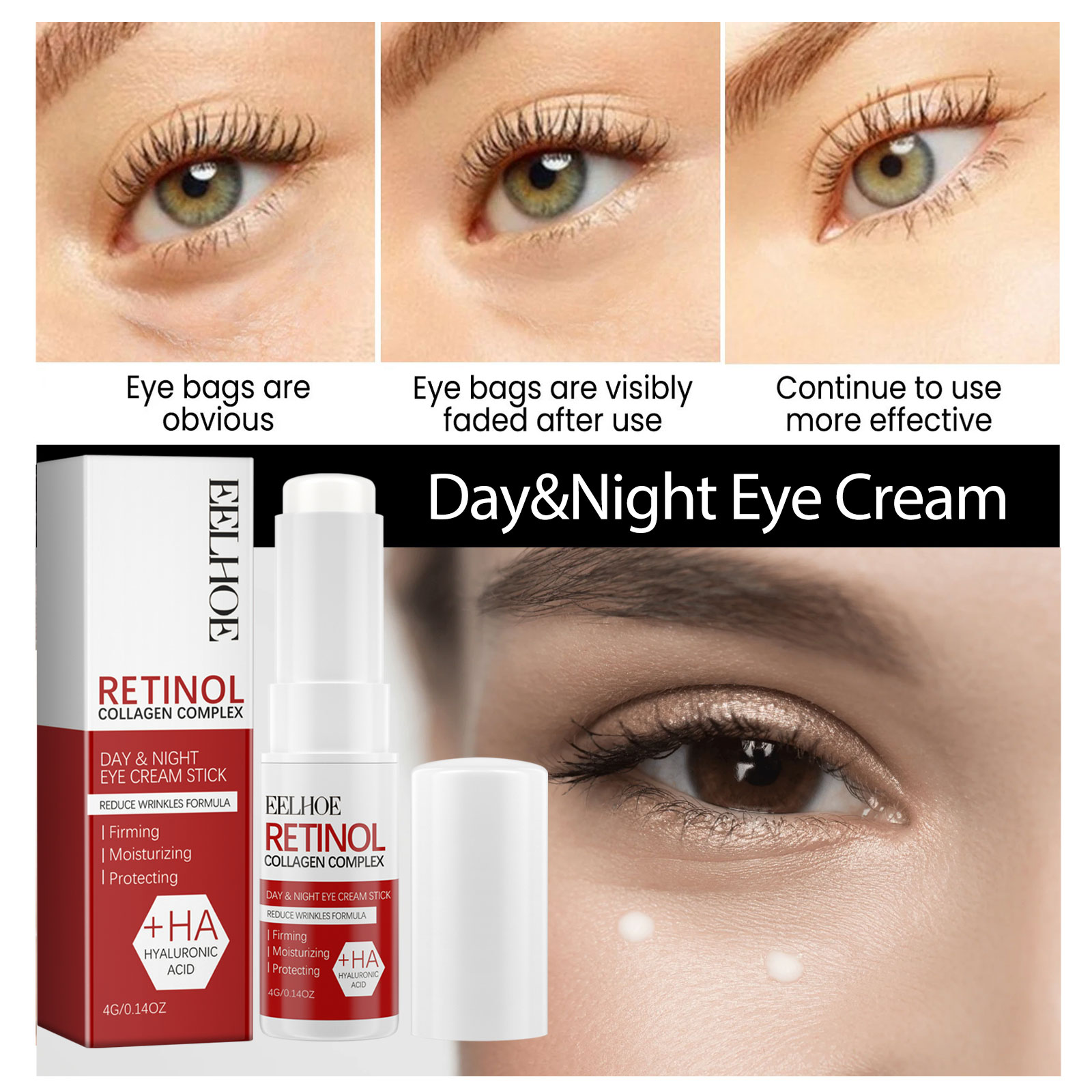 إيلهو ريتينول ستيك للعين 4 جرا - مراجعة Retinol Anti Wrinkle Cream وسعره