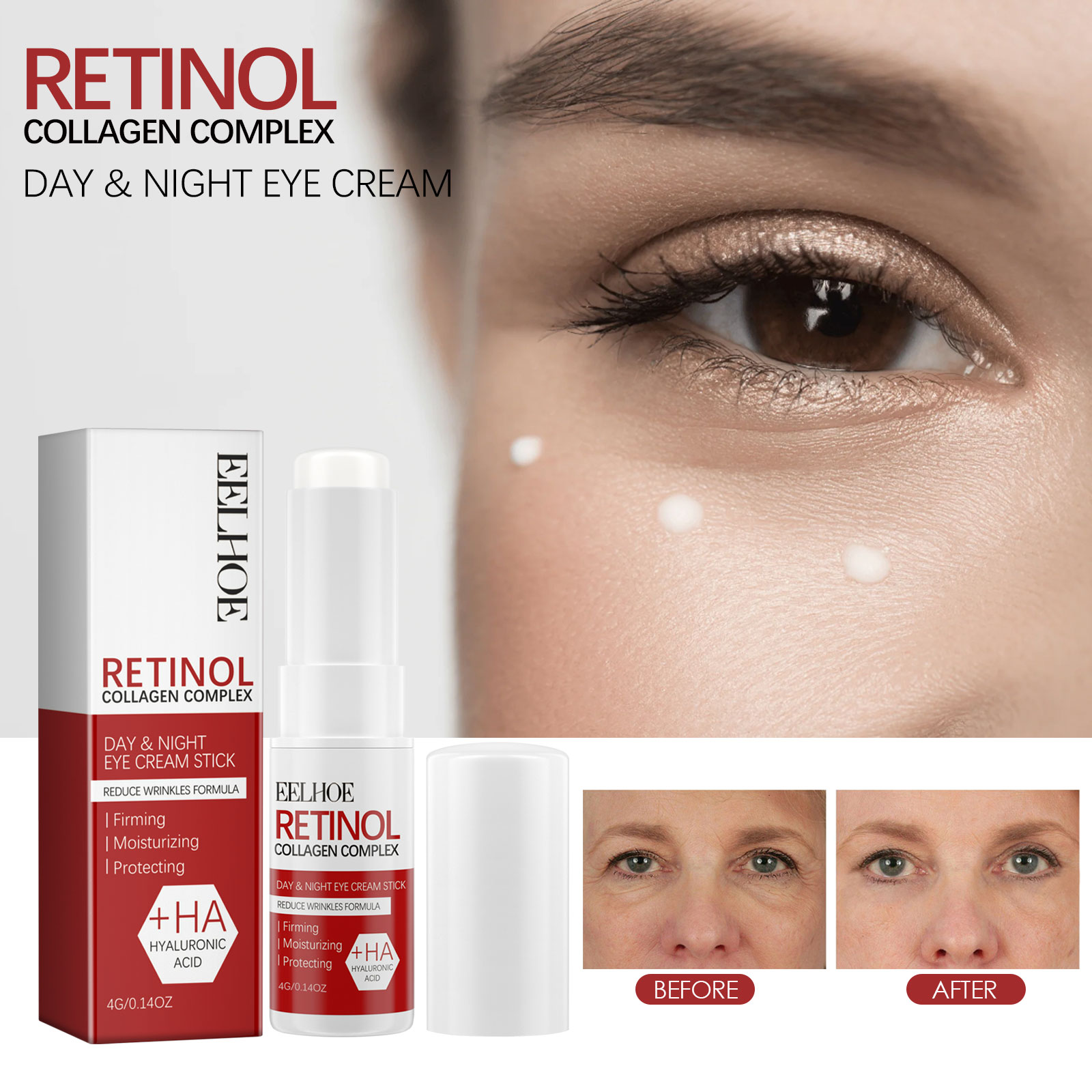 إيلهو ريتينول ستيك للعين 4 جرا - مراجعة Retinol Anti Wrinkle Cream وسعره