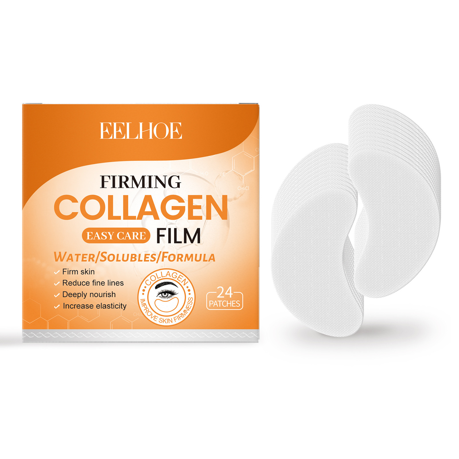 قناع عين الكولاجين إصلاح الجلد - مراجعة Collagen Under Eye Patches وسعره